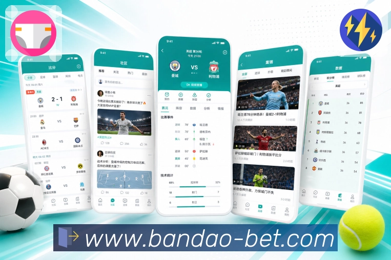 bandao App